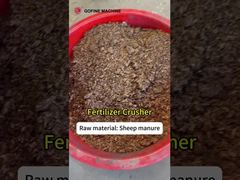 Оборудование для измельчения полувлажного материала овечьего навоза и производства органических удобрений